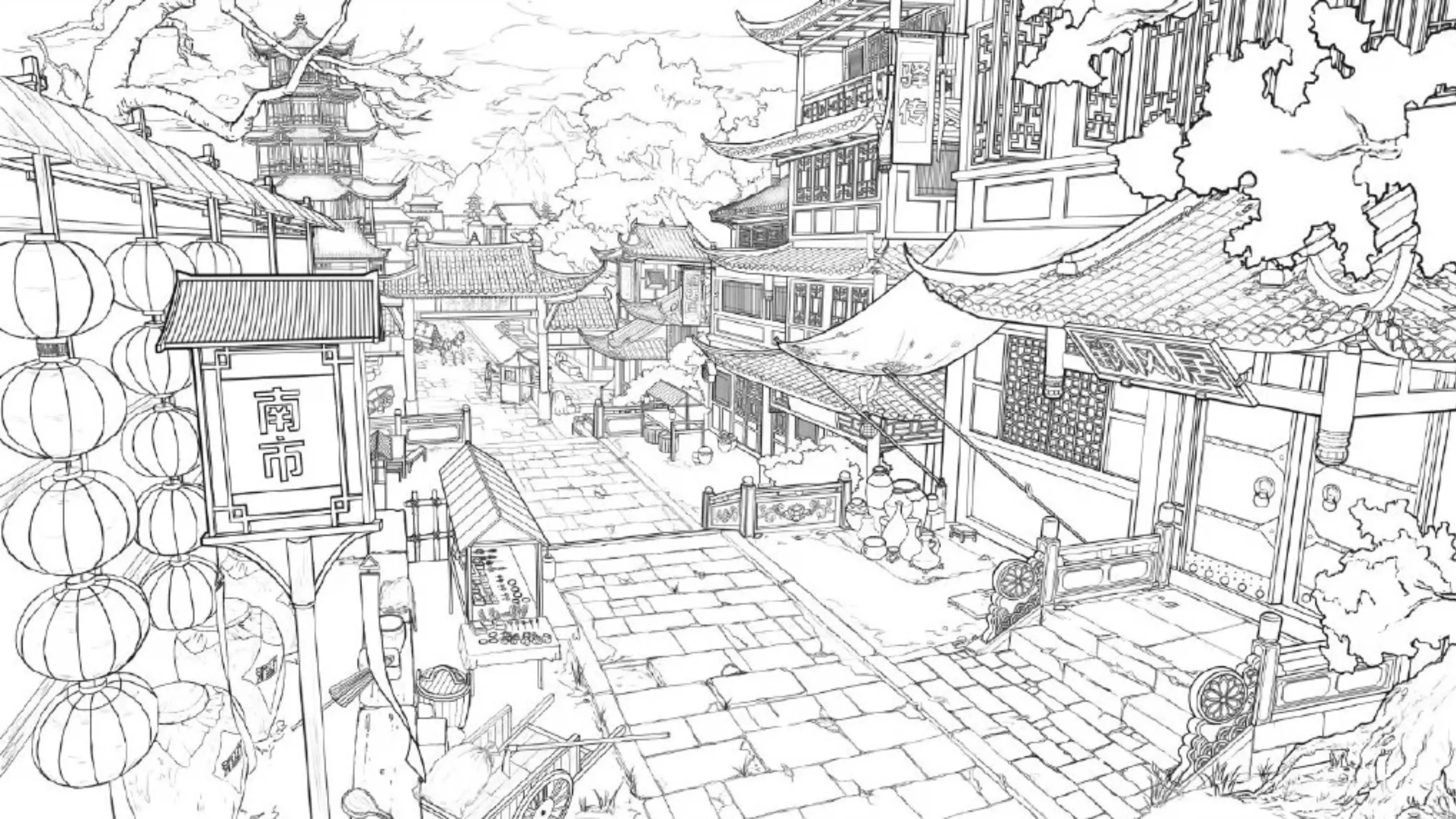 Before · Localized Chinese Mastery