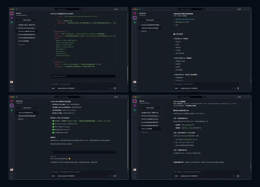 Grace: Desktop Automator