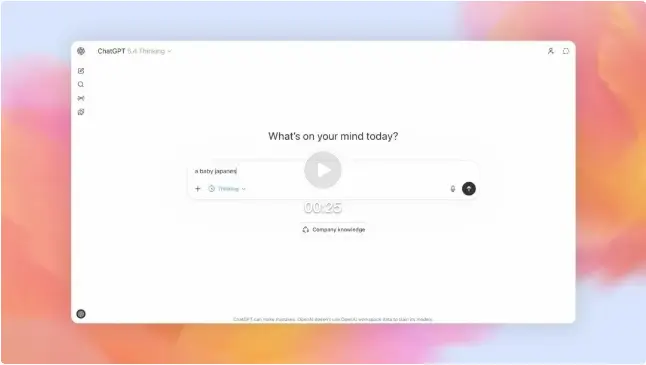 &nbsp;OpenAI Just Released GPT-5.4