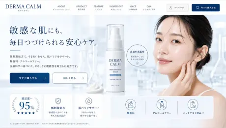 Generates a clean, clinical web design mockup for a skincare brand featuring a hero image, product shot, and feature highlights.
{
  "type": "skincare e-commerce landing page mockup",
  "brand": "{argument name=\"brand name\" default=\"DERMA CALM\"}",
  "color_palette": ["white", "light blue", "{argument name=\"primary color\" default=\"dark blue\"}"],
  "layout": {
    "header": {
      "logo": "left-aligned brand name with Japanese subtext",
      "navigation_links": {
        "count": 6,
        "labels": ["ABOUT", "PRODUCT", "FEATURE", "INGREDIENT", "VOICE", "Q&A"]
      },
      "buttons": {
        "count": 2,
        "labels": ["マイページ", "今すぐ購入する"]
      }
    },
    "hero_section": {
      "left_column": {
        "headline": "{argument name=\"hero headline\" default=\"敏感な肌にも、毎日つづけられる安心ケア。\"}",
        "subtext": "paragraph detailing low irritation, moisturizing, fragrance-free, and alcohol-free benefits",
        "buttons": {
          "count": 2,
          "labels": ["今すぐ購入する", "詳しく見る"]
        }
      },
      "center_column": {
        "product": "white pump bottle with clear cap labeled {argument name=\"product type\" default=\"Moisture Barrier Serum\"}",
        "props": ["dollop of white cream", "circular badge reading 皮膚科医監修"]
      },
      "right_column": {
        "subject": "{argument name=\"model description\" default=\"young East Asian woman with clear glowing skin touching her cheek\"}",
        "background": "blurred laboratory glassware in a bright, clean clinical setting"
      }
    },
    "bottom_features_panel": {
      "left_cards": {
        "count": 3,
        "descriptions": ["95% satisfaction with 5 stars", "shield icon for low irritation formula", "drop icon for skin barrier support"]
      },
      "right_badges": {
        "count": 3,
        "descriptions": ["no fragrance icon", "no alcohol icon", "patch tested icon"]
      },
      "footer": "fine print disclaimers at the bottom"
    }
  }
}