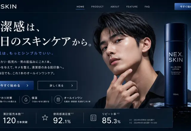 AI Web Designer