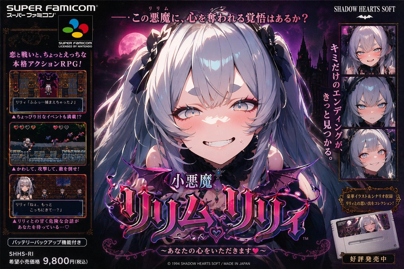 Fast Character Generator